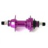 UB Rear 14mm Axle 9Tooth Driver (6 Pawl) Alloy Sealed Bearing 36H Purple