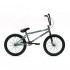 Division Fortiz 20" Freestyle BMX Bike - Pure Grey