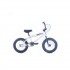 Cult Juvi 14" Freestyle BMX Bike - Matte White