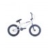 Cult Juvi 16" Freestyle BMX Bike - Matte White