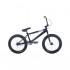 Cult Juvi 18" Freestyle BMX Bike - Black